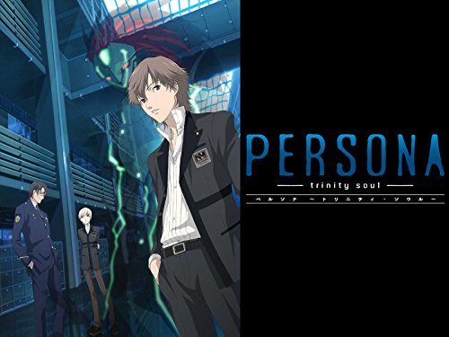 PERSONA - trinity so