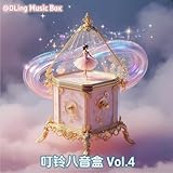DLing Music Box