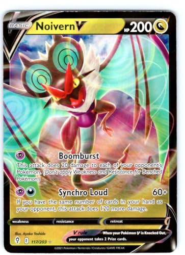 Evolving Skies - Noivern V - 117/203 - Ultra Rares - NM/M