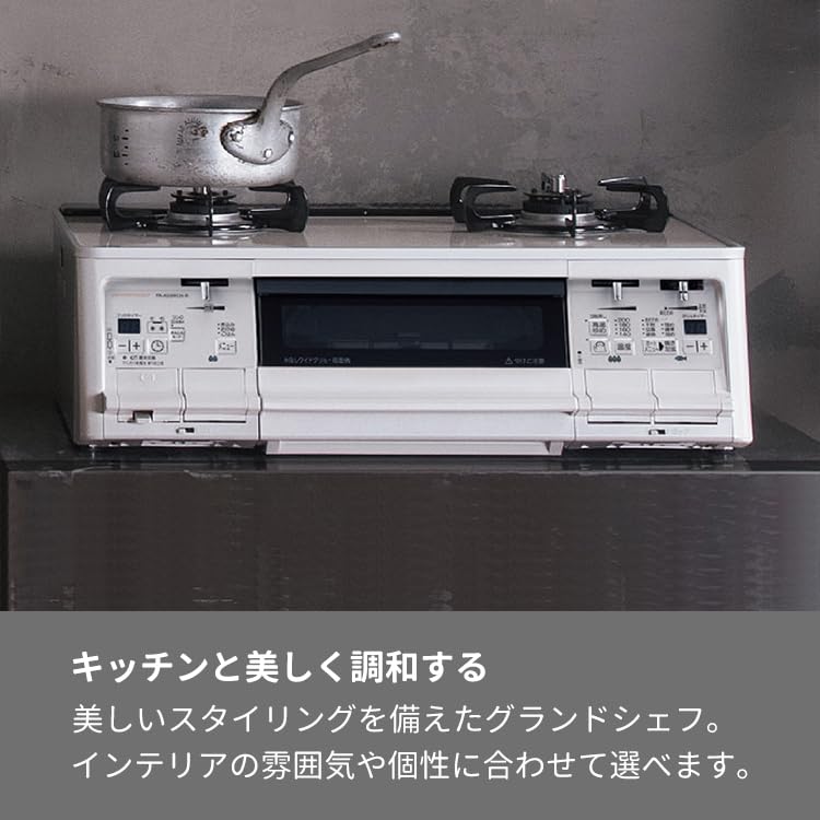 Amazon.co.jp: テーブルコンロ プロパンガス 2口ガスコンロ クラウン