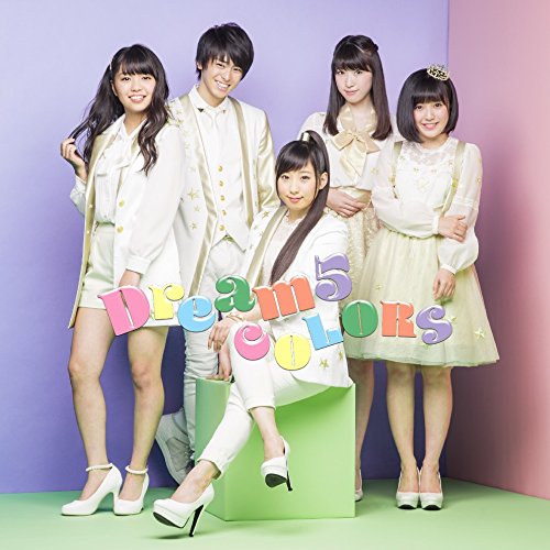 Dream5 - Colors [Japan LTD CD] AVCD-93356 by : Amazon.co.uk