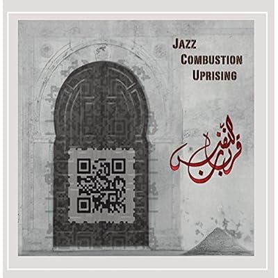 Self-Immolation
