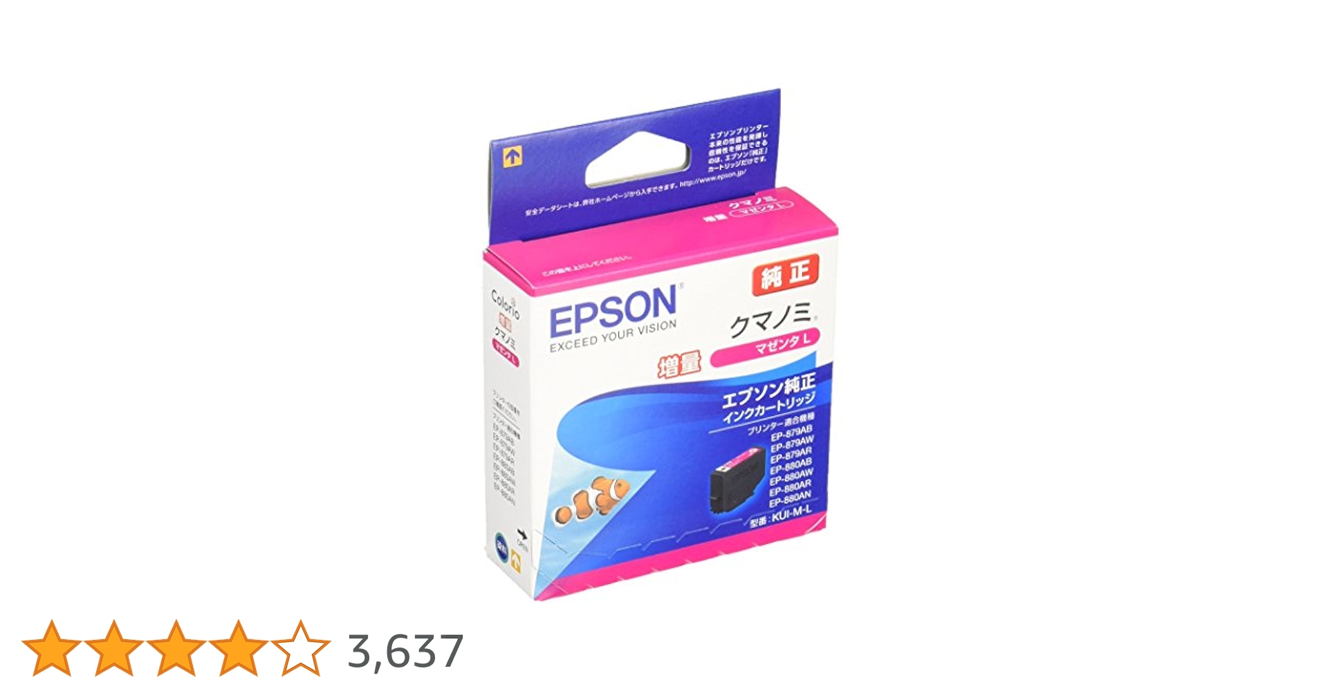 フミシュナ8枚　専用出品 NISSEI ラジアルリード フィルムコンデンサ 50V 0.01μF 85