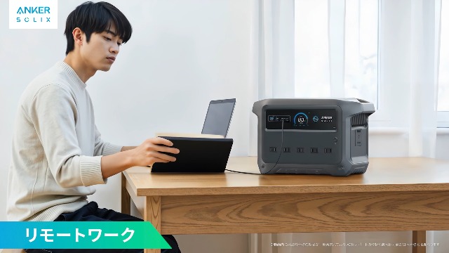 Amazon.co.jp: Anker Solix C1000 Gen 2 Portable Power Station