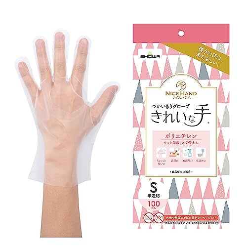 手袋 | ナイスハンド使いきり天然ゴムL 100枚X10箱 ナイスハンド使いきり天然ゴムL 100枚X10箱 ナイスハンドさらっとタッチ