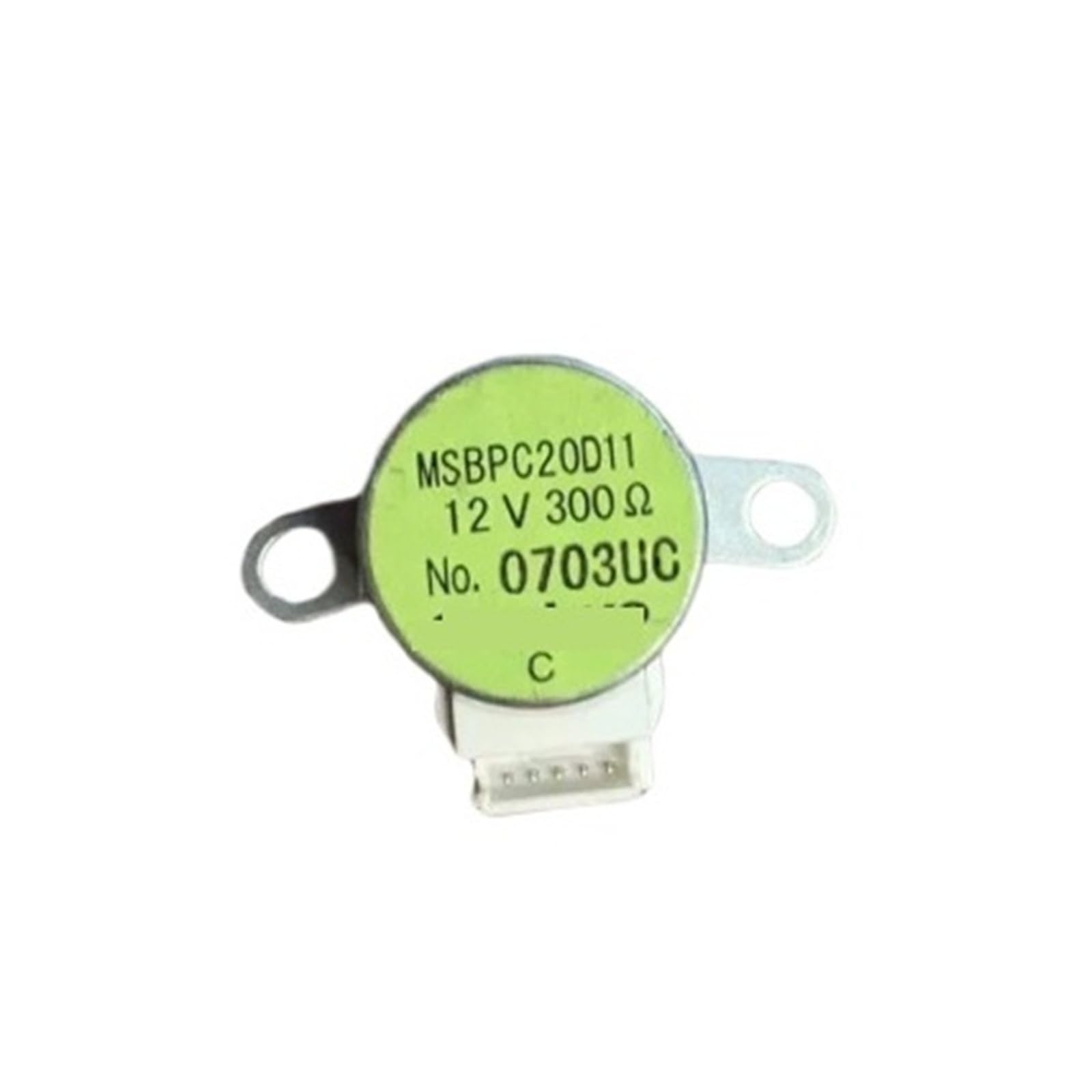 Motor de ventilador oscilante de aire acondicionado MSBPC20D11 | Sistemas HVAC, duraderos, eficientes