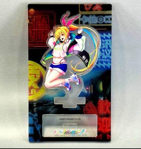 Amazon.co.jp: 新章 アイマリンプロジェクト アクリルスタンド Go Wave 