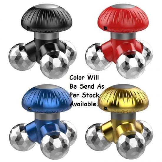 Venja Electric Mushroom Mimo Massager Lightweight Compact Battery Operated Or Usb Powered|Full Body Vibration Massager|3 Leg Vibration Mimo Roller Venja Electric Mushroom Mimo Massager Lightweight Compact Battery Operated Or Usb Powered|Full Body Vibration Massager|3 Leg Vibration Mimo Roller