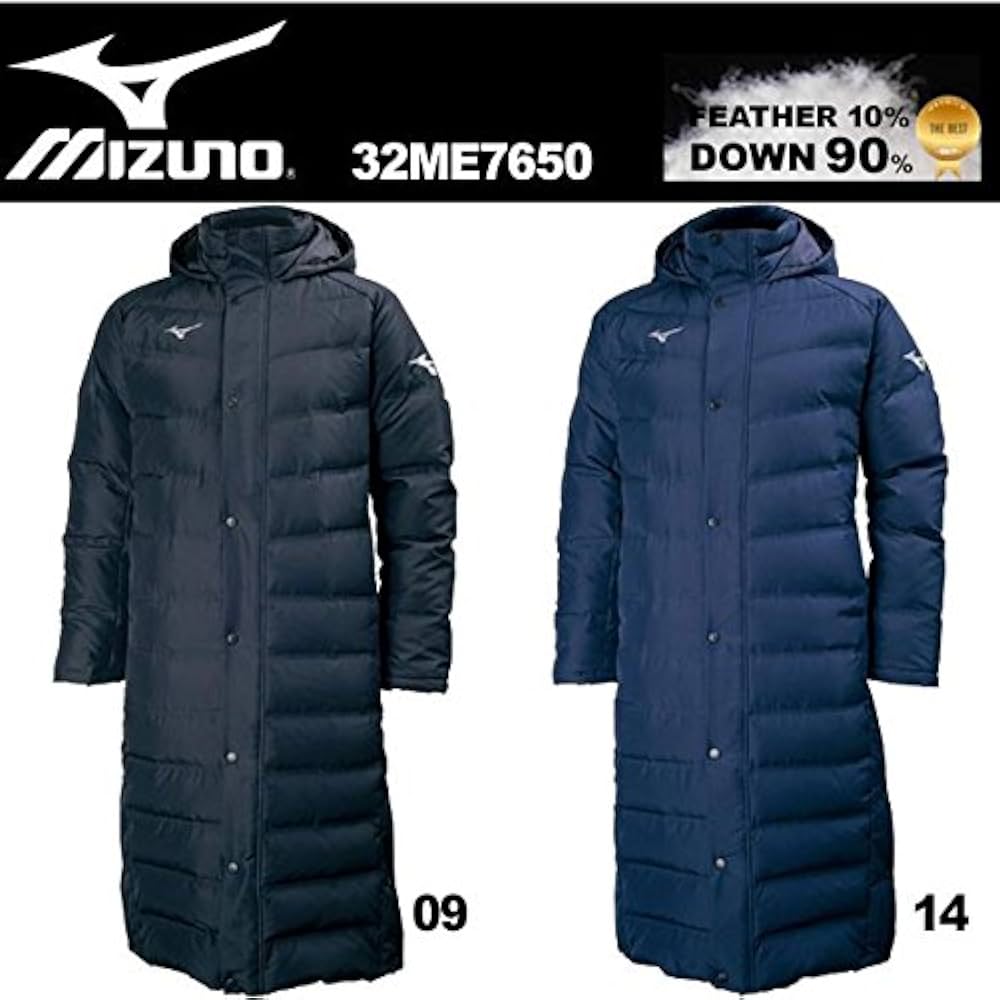 Amazon.co.jp: ミズノ ロングダウンコート 32ME7650 mizuno ベンチ Amazon.co.jp: ミズノ ロングダウンコート 32ME7650 mizuno ベンチ