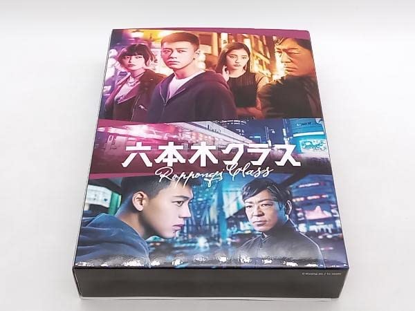 六本木クラス DVD BOX〈5枚組〉 ドラマ『六本木クラス』Blu-ray＆DVD BOX発売決定！ | HORIPRO