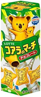 ロッテ コアラのマーチ チョコレート 48g×40個(10×4)