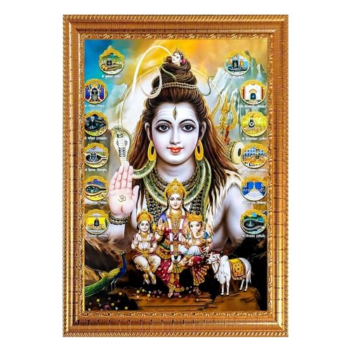 Peinture Shiv Parivar encadrée, tableau Siva Parvati aux finitions soignées pour salon