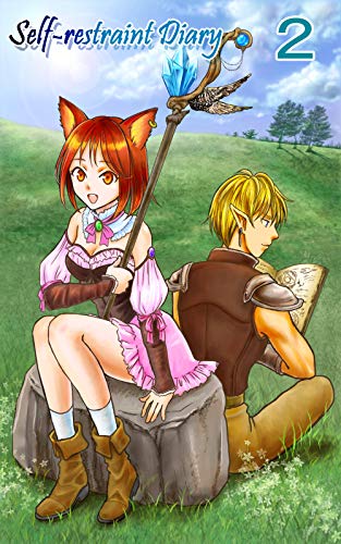 １月２日発売のkindle本