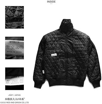 Amazon | 自衛隊グッズ アウター 海自 海上自衛隊 簡易ジャンパー Amazon | 自衛隊グッズ アウター 海自 海上自衛隊 簡易ジャンパー