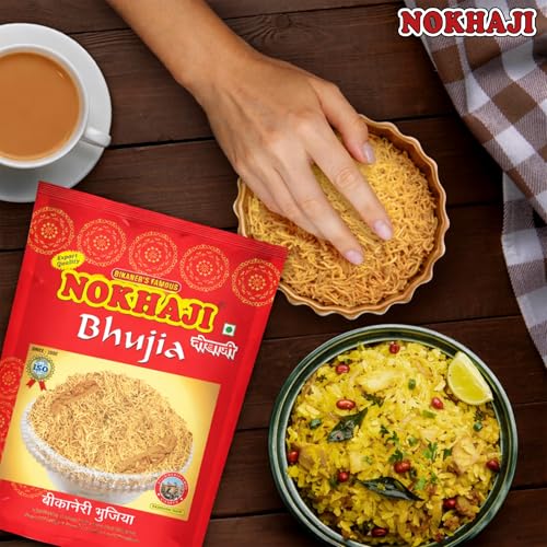 Image of Bikaneri Bhujia | Exotic Spice Blend Sev | Made with Pure Moth Dal | Cottonseed Oil | No Palm Oil, No Artificial Colours| Ready-to-Eat Tea Time Savory | Rajasthani Bikaneri Pure Moth Snack (400 g (pack of 1))