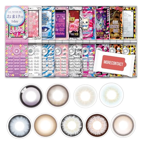 ウェットティッシュ付き カラコン ギャルネバーダイ ワンデー 1箱10枚入 GAL NEVER DIE 1day Amazon.co.jp...