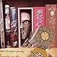 SSZJ Hellraiser Puzzlebox, abnehmbar und drehbar, verformbar, geeignet für Kinder und Erwachsene, Puzzlebox, gruseliger Film
