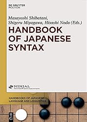 Amazon | Handbook of Historical Japanese Linguistics (Handbooks of