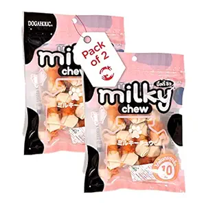 Petsy - Dogaholic Dog Treats | Multi Packs (Chicken Bone Style, Pack of 2)