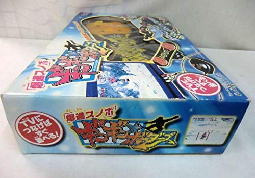 Amazon | 「爆進スノボ」ギンギンボーダーズ！！ TVにつなげばすぐに