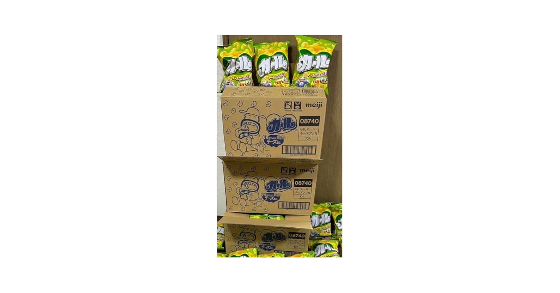 Amazon.co.jp: meiji カールチーズ味×10袋セット ご当地 西日本