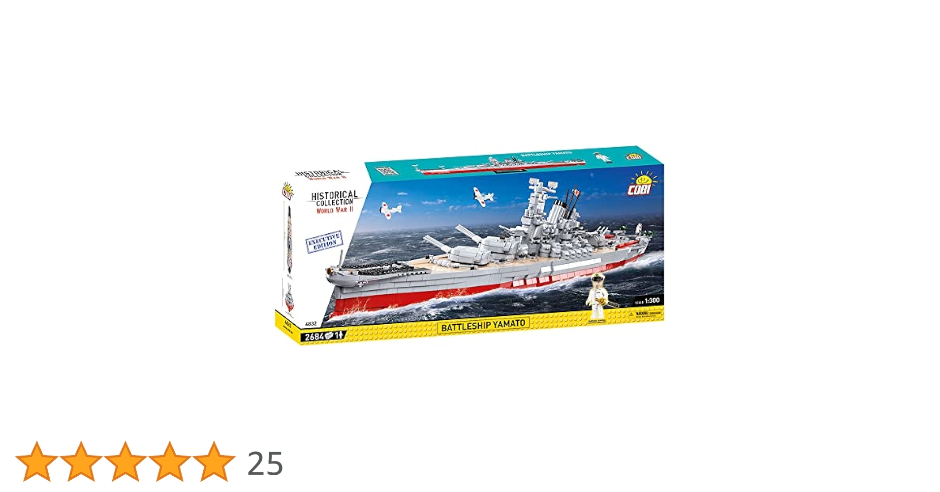 Amazon.co.jp: Cobi Historical Collection #4832 戦艦大和