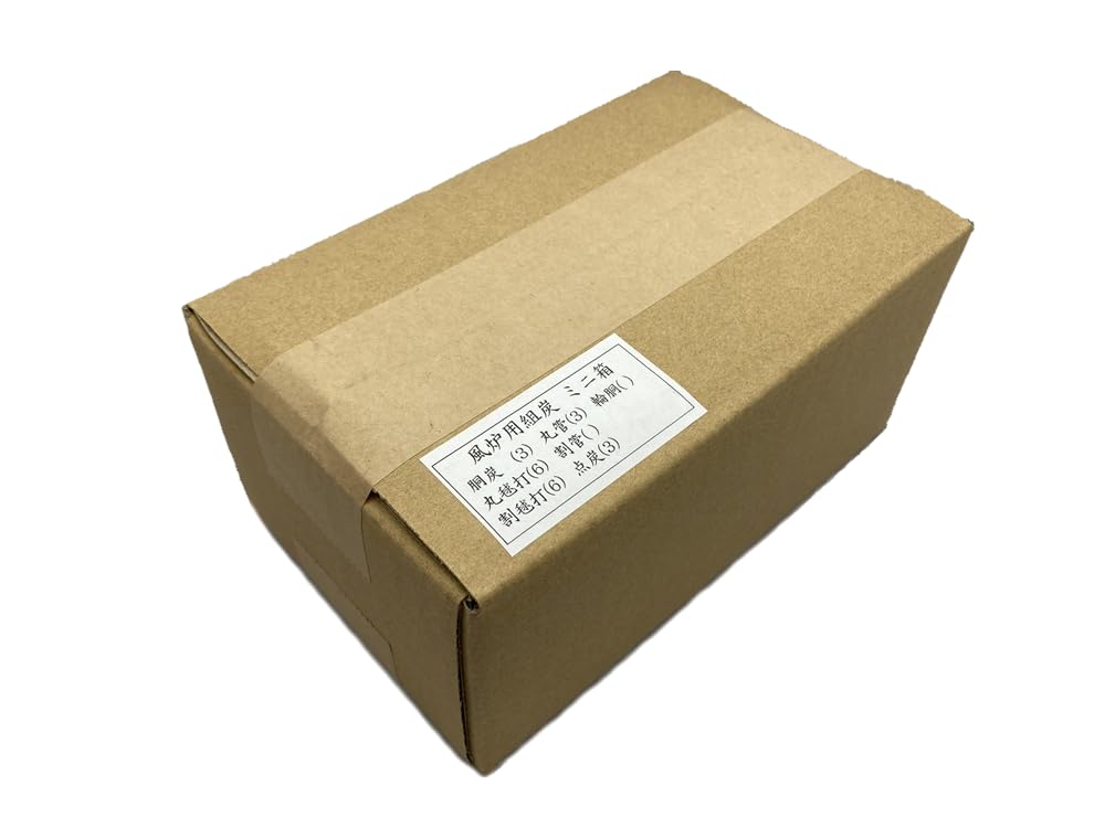 Amazon.co.jp: 【茶炭】茶道具 【風炉用】組炭 手前炭 ミニ箱 国産 椚