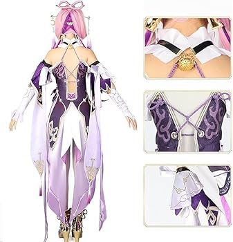 Amazon.co.jp: [小さな店] 符玄 ふげん コスプレ 衣装 崩壊