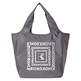 [紀ノ国屋] KINOKUNIYA まとまる保冷バッグ (マロン（ロゴ：ラメあり）)