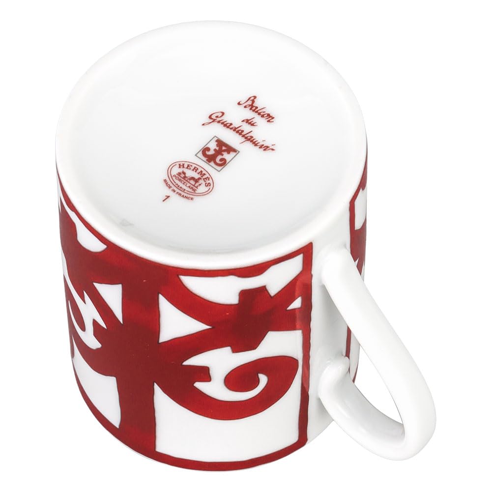 Amazon.co.jp: Hermes [ エルメス ] Balcon du Guadalquivir Mug No.1