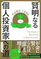 51P85rlmYVL._AC_SY200_QL15_.jpg