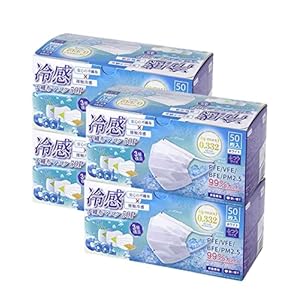 冷感マスク 不織布 4箱 200枚 白 3層構造 99%カットフィルター