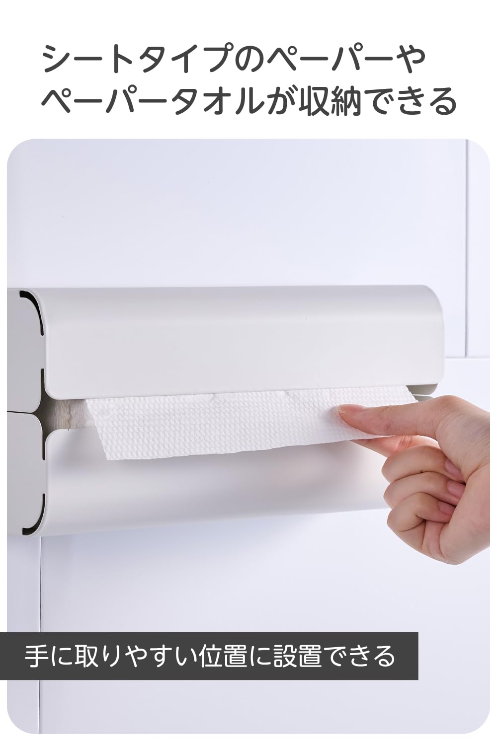 Amazon.co.jp: エレコム ペーパーケース マグネット セパレート