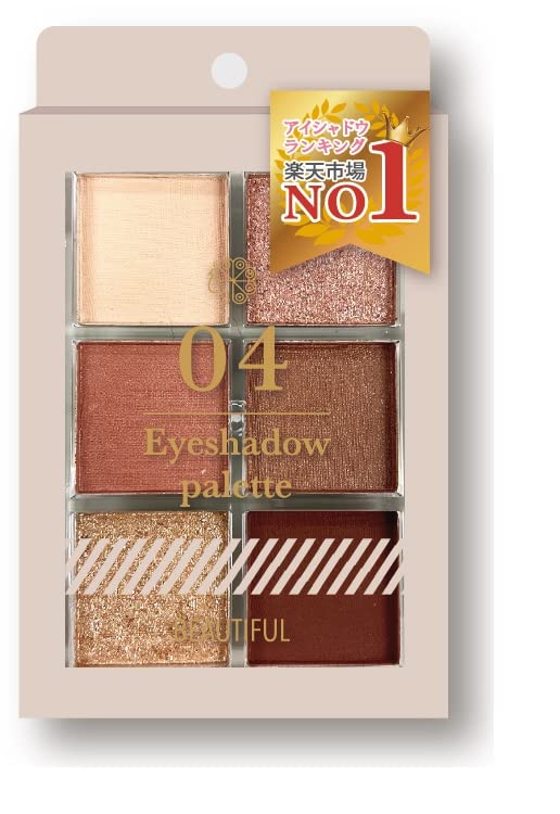 Amazon.co.jp: 6色アイシャドウパレット 04【さりげなくゴージャス