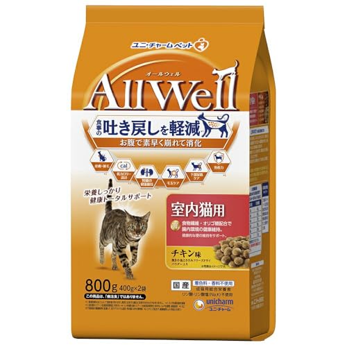 ユニ・チャーム AllWell 室内猫 チキンFD 800g（Amazon）