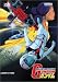 Mobile Suit Gundam - Lalah's Fate (Vol. 10)