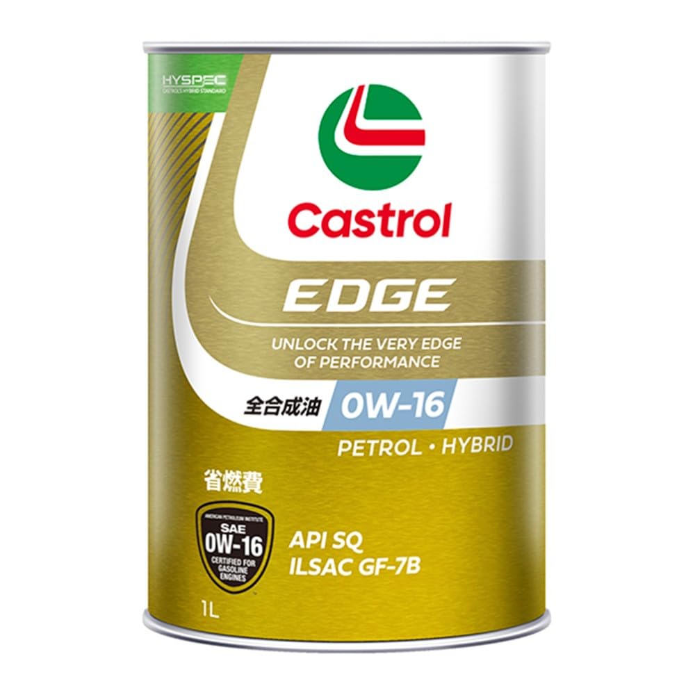 Amazon | Castrol(カストロール) エンジンオイル 0W-16 EDGE API SQ 1L