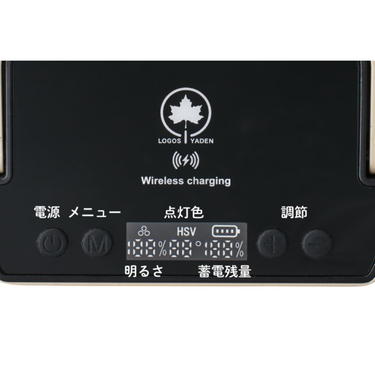 LOGOS - 新品未使用　ロゴス LOGOS パワーストック LEDランタン 1000 野電 パワーストックランタン1000・ボックスワイヤレス|ギア|野