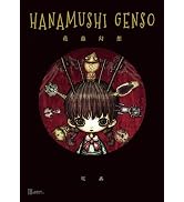 杉本一文銅版画集 (TH ART SERIES) | 杉本 一文 |本 | 通販 | Amazon