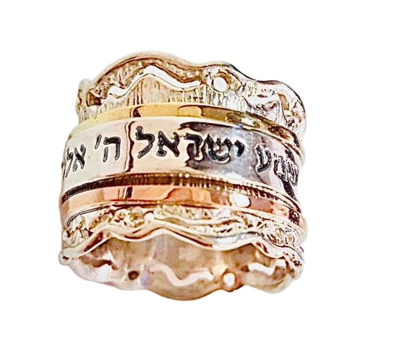 Shema Israel Spinning ring, 925 Sterling Silver Ring, Yellow Gold Spinner Ring, Bohemian Ring, Wide Band Ring, Shema Israel Handmade Ring