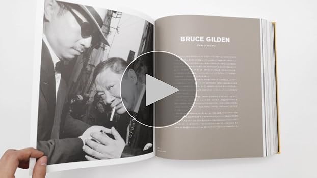 MAGNUM MAGNUM 増補改訂版 | ブリジット・ラルディノワ |本