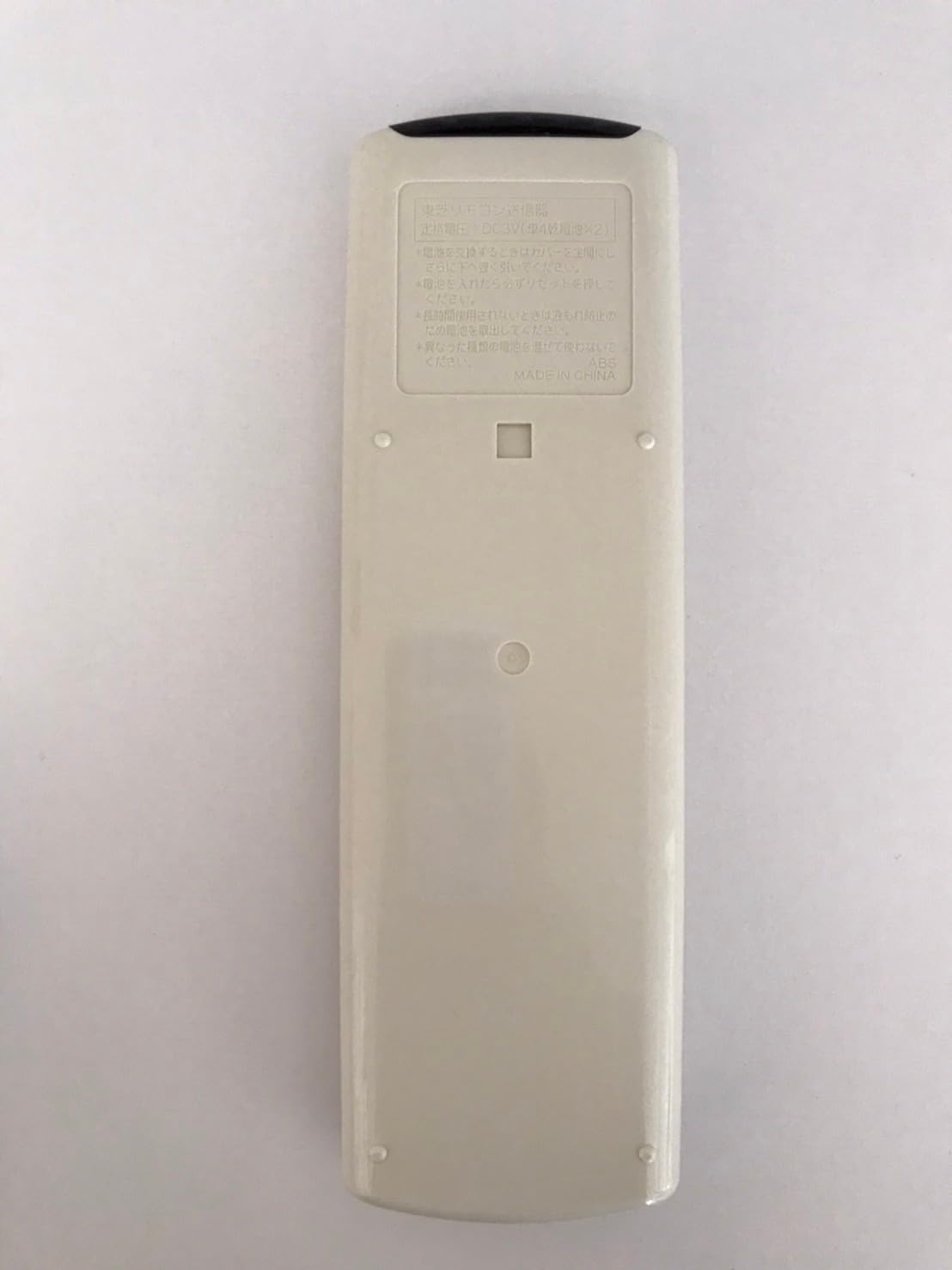 (未使用･未開封品)　東芝純正パーツ　エアコン用リモコン　WH-F2G　4306S732 f4u0baa Amazon.co.jp: 東芝純正パーツ エアコン用リモコン WH-F3G