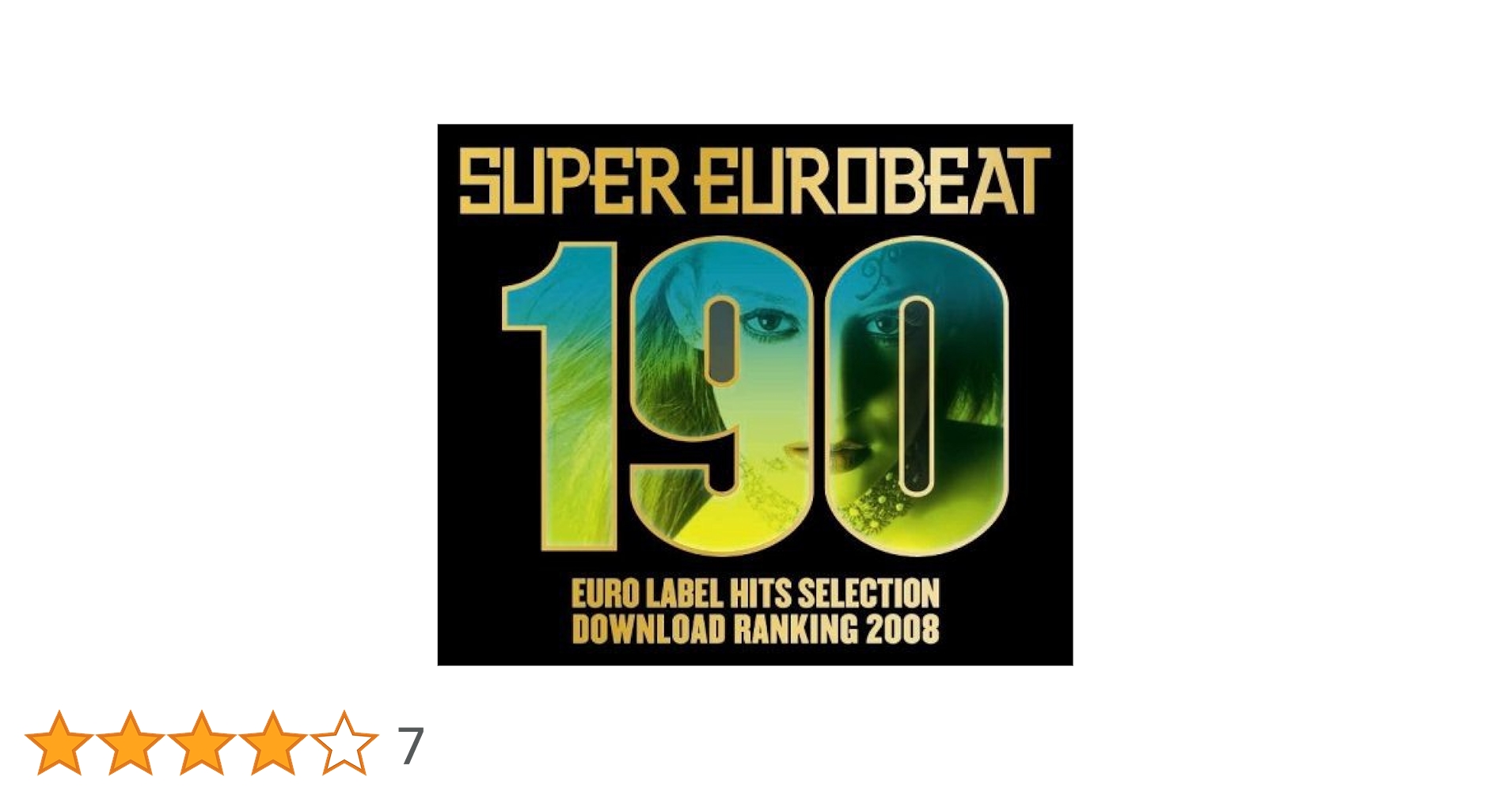 Amazon.co.jp: スーパー・ユーロビート VOL.190(DVD付