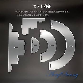 Amazon.co.jp: アクリル ひな壇 ディスプレイスタンド 3段 半円型 極厚