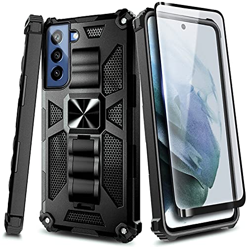 Galaxy S21 FE coque béquille et protection écran verre bleu