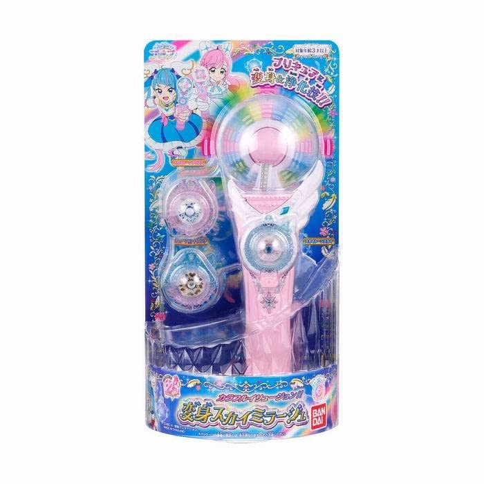 Amazon.co.jp: ひろがるスカイ！プリキュア 変身スカイミラージュ 変身