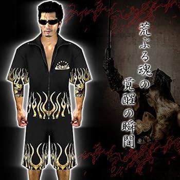 雅やんさん Amazon.co.jp: 【おせち 解凍不要 冷蔵 盛付済】京都祇園「や満