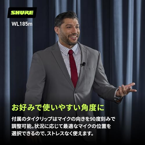 Shure WL185M Professional Low-Profile Lavalier Microphone - Cardioid Condenser Lav Mic with TA4F Termination, Includes Pouch, Tie Clip & Snap-Fit Windscreen - Black (WL185MB/C-TQG) - Image 5