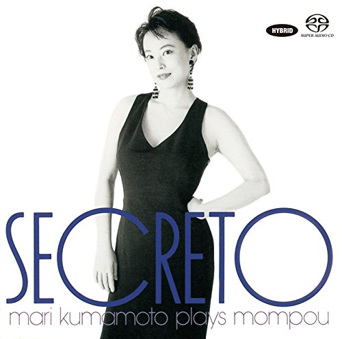 組曲・子供の情景