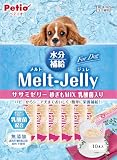 ペティオ (Petio) メルトジュレ ForDog 水分補給 ササミゼリー砂ぎもMIX乳酸菌入り 10本